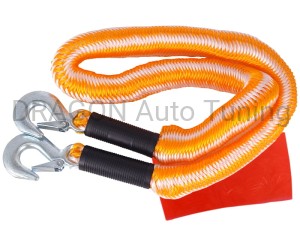 Nylon tow cord 2t (1) (1)