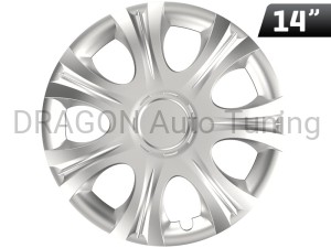 Wheel trim Discovery 16" (1) (1) (1) (1)