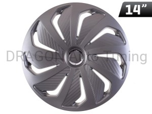Wheel trim Discovery 16" (1) (1) (1) (1) (1) (1) (1) (1)