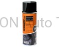 2067-Sprueh-Folie-anthrazit-metallic-matt.jpg