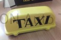 taxi1.JPG