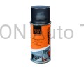 21010_Plastic_Tint_Spray_smoke_can.jpg