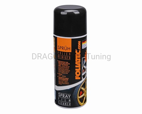 2100_Spray_Film_Cleaner_can_B.JPG