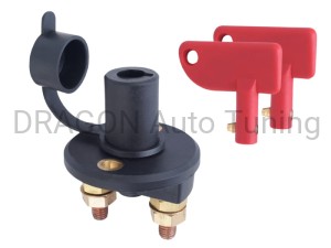 Cut off switch 12V (1)
