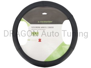 Wheel cover Ø44-46 - black (1)