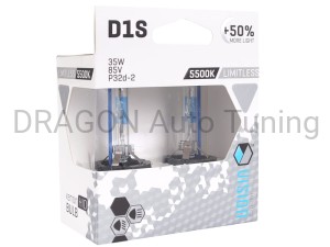Żarówki ksenonowe VISION D1S 5500K 85V 35W PK32d-2 +50% limitless white, 2 szt.