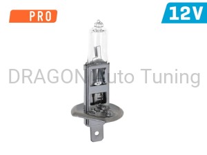 Żarówki VISION pro H1 12V 55W P14,5s U E4, 20 szt.