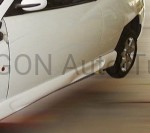 Listwy progowe Fiat Coupe 93-
