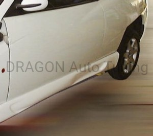 Listwy progowe Fiat Coupe 93-