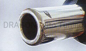 Sportowy tłumik Uniwersalny 28, 1x Ø76mm