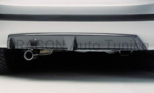 Dyfuzor zderzaka tylnego Skoda Fabia I 4d