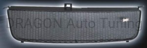 Grill w/o logo VW Passat 3BG (B5) 00-