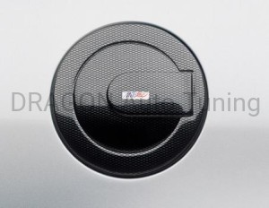 Fuel cap cover Skoda Octavia - carbon