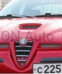 Zestaw Maranello do modyfikacji pokrywy silnika Alfa Romeo 156