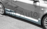 Listwy progowe Alfa Romeo GT