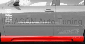 Listwy progowe Seat Leon I 99-05