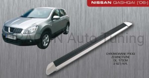 Exterior sideskirts Nissan Qashqai 06-