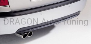 Dyfuzor zderzaka tylnego Skoda Octavia I 00-