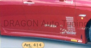 Dokładki pod listwy progowe z karbonu Alfa Romeo 156