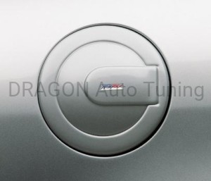 Fuel cap cover Skoda Octavia - silver