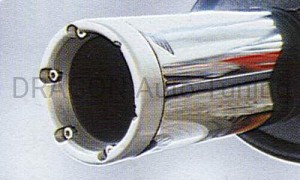Sportowy tłumik Uniwersalny 32, 1x Ø76mm