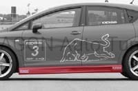 Listwy progowe Seat Leon II 05-12