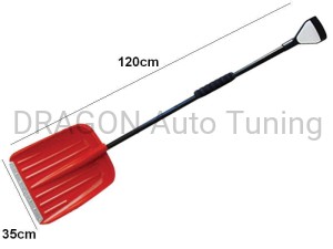 Snow shovel