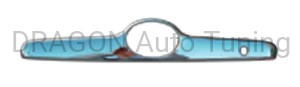Rear trunk lid cover Toyota Corolla