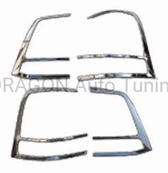 Taillamp frames Toyota Landcruiser (LC200)