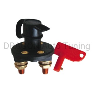 Cut off switch 12V
