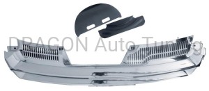 Grill w/o logo VW Golf 5 - chrome