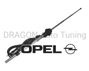 Dedicated antenna Opel Vectra (fender)