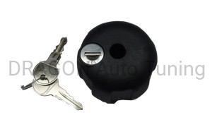 Knob with the lock of bicycle handles