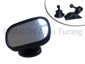 Additional interior rear-view mirror equipped with sucker and clip