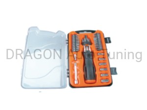 Set of the wrench with endings 40 pcs