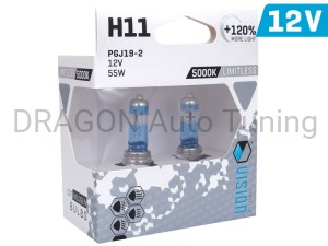 Żarówki VISION limitless white H11 12V 55W PGJ19-2 U E4 +120%, 2 szt.