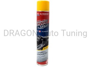 Cockpit Spray, Vanilla, 750ml