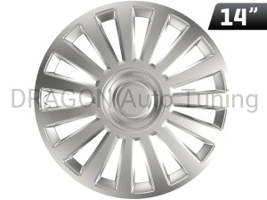 Wheel trim Discovery 16" (1) (1) (1) (1) (1)