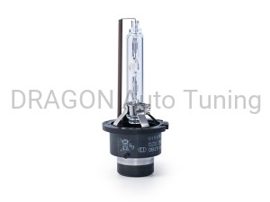 Żarówka ksenonowa VISION PREMIUM D2S 4300K 85V 35W P32d-2