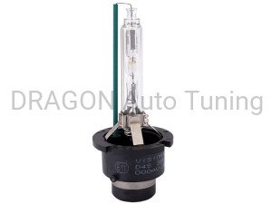 Żarówka ksenonowa VISION D4S 4300K 42V 35W P32d-5