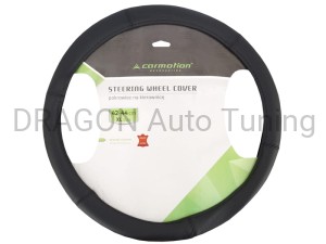 Wheel cover Ø42-44 - black (1)