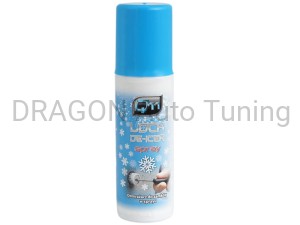 Odmrażacz do zamków w spray`u, 50ml
