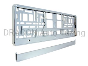 Number Plate Frame (2 pcs.) (1) (1) (1)