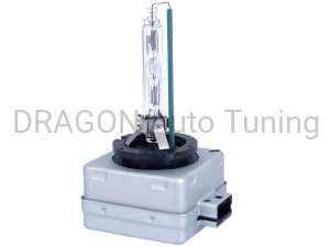Żarówka ksenonowa VISION D3S 4300K 42V 35W PK32d-5