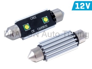 Żarówka VISION C5W SV8.5 41mm 12V 2x3535 SMD LED, CANBUS, biała, 2 szt.